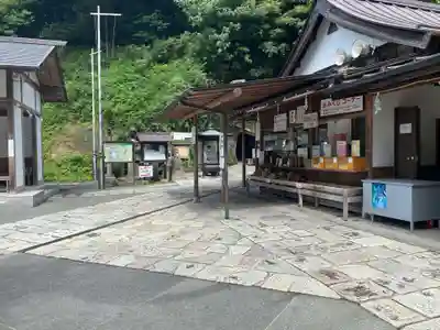 銭洗弁財天宇賀福神社(神奈川県)