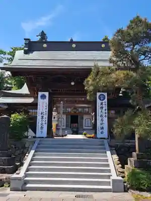 常安寺(新潟県)