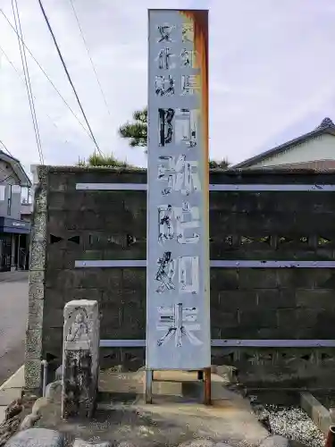 大仏殿のその他建物