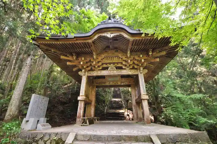 岩屋寺(愛媛県)