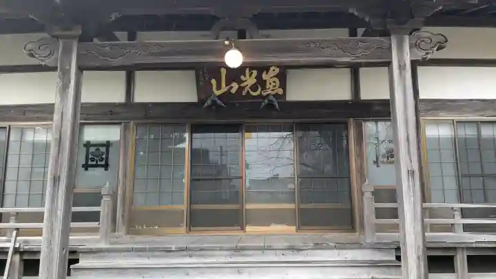本境寺の{uncategorized: "未分類", other: "その他", undefined: "問題あり", building: "その他建物", grave: "お墓", sacred_gate: "鳥居", guardian: "狛犬", statue: "像", buddha: "仏像", history: "歴史", nature: "自然", garden: "庭園", animal: "動物", pagoda: "塔", temizu: "手水舎", mountain_gate: "山門・神門", sanctuary: "本殿・本堂", subordinate: "末社・摂社", art: "芸術", scenery: "景色", jizo: "地蔵", ema: "絵馬", goshuin: "御朱印", omikuji: "おみくじ", items: "授与品その他", amulet: "お守り", goshuincho: "御朱印帳", eats: "食事", festival: "お祭り", votive_dance: "神楽", shichigosan: "七五三参", wedding: "結婚式", experience: "体験その他", initially: "初詣", around: "周辺", anti_infection: "感染症対策"}