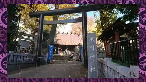 高円寺氷川神社(東京都)