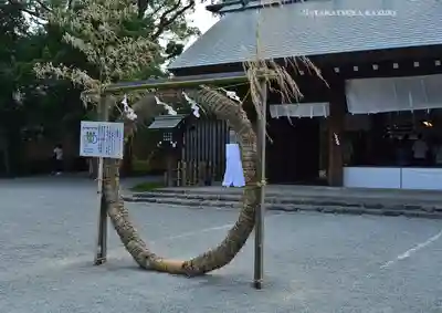 伊勢山皇大神宮(神奈川県)