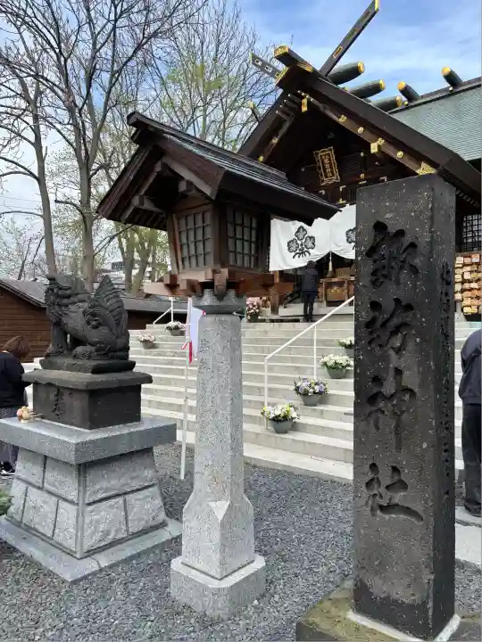 札幌諏訪神社のその他建物