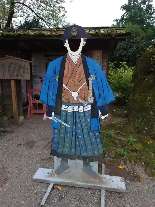 世良田東照宮(群馬県)