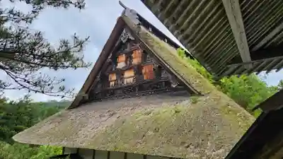 正法寺(岩手県)