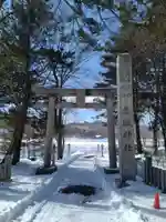 赤城神社(群馬県)