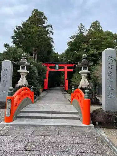 熊野速玉大社の鳥居