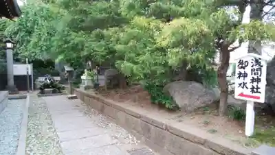 登渡神社のその他建物