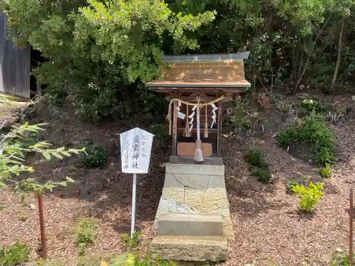 神吉八幡神社(兵庫県)