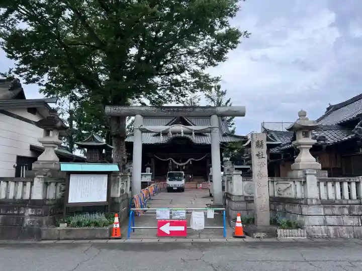 伊勢崎神社(群馬県)