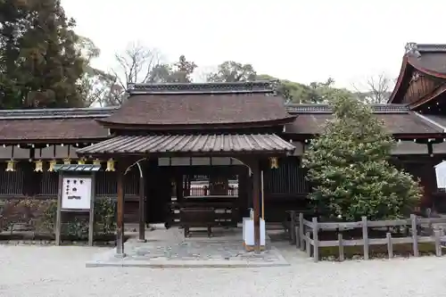 賀茂御祖神社（下鴨神社）の本殿・本堂