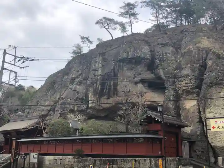 大谷寺(栃木県)