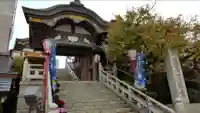 湯島天満宮の山門・神門