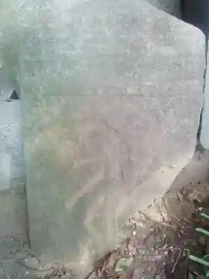 西藏院のその他建物