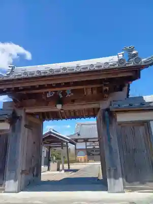 大梅寺(岐阜県)