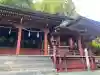 新海三社神社(長野県)