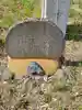 狸塚長良神社 (群馬県)