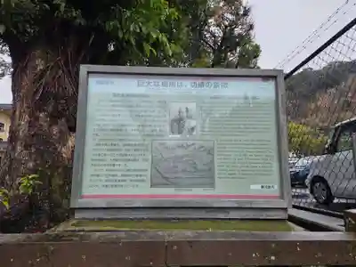照國神社(鹿児島県)