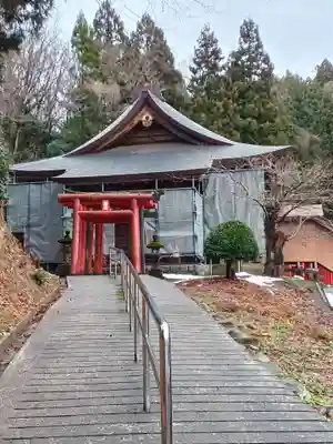 白狐山光星寺(山形県)