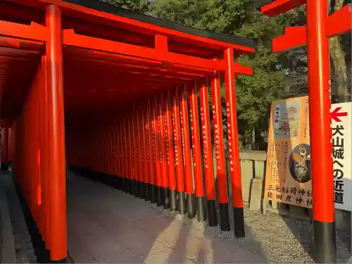 三光稲荷神社(愛知県)