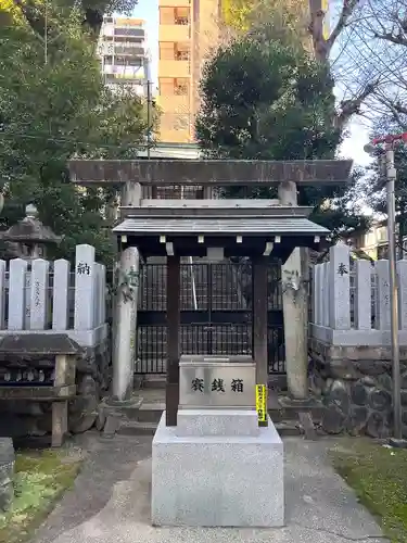 日出神社(愛知県)