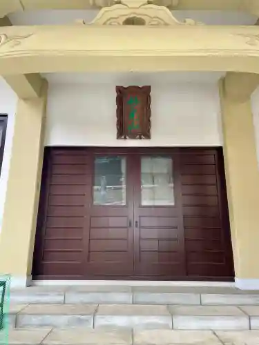 宗賢寺の{uncategorized: "未分類", other: "その他", undefined: "問題あり", building: "その他建物", grave: "お墓", sacred_gate: "鳥居", guardian: "狛犬", statue: "像", buddha: "仏像", history: "歴史", nature: "自然", garden: "庭園", animal: "動物", pagoda: "塔", temizu: "手水舎", mountain_gate: "山門・神門", sanctuary: "本殿・本堂", subordinate: "末社・摂社", art: "芸術", scenery: "景色", jizo: "地蔵", ema: "絵馬", goshuin: "御朱印", omikuji: "おみくじ", items: "授与品その他", amulet: "お守り", goshuincho: "御朱印帳", eats: "食事", festival: "お祭り", votive_dance: "神楽", shichigosan: "七五三参", wedding: "結婚式", experience: "体験その他", initially: "初詣", around: "周辺", anti_infection: "感染症対策"}