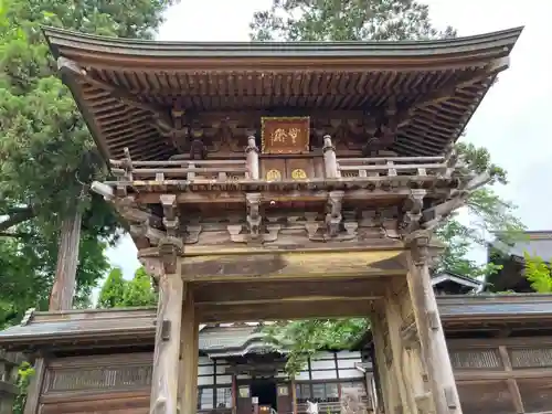 雄山寺(岩手県)