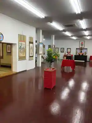 清涼山 地蔵院(兵庫県)