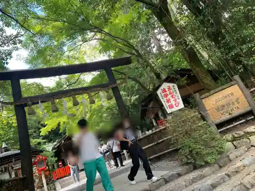 野宮神社の鳥居