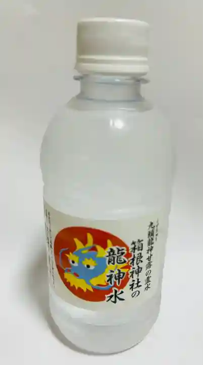 九頭龍神社新宮(神奈川県)