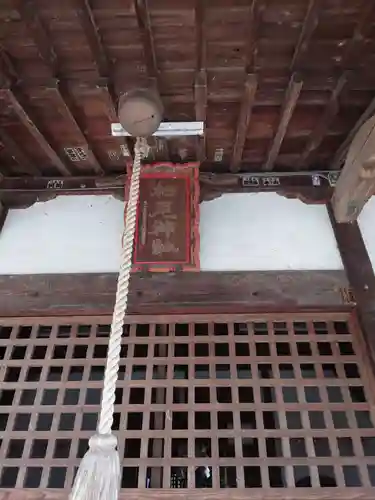 松尾神社の本殿・本堂