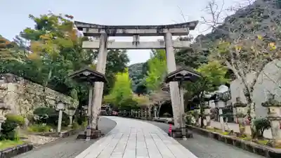 伊奈波神社(岐阜県)