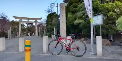 片瀬諏訪神社(神奈川県)