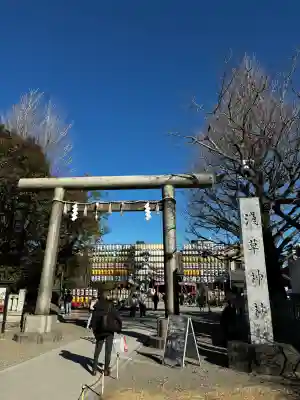 浅草神社のお祭り