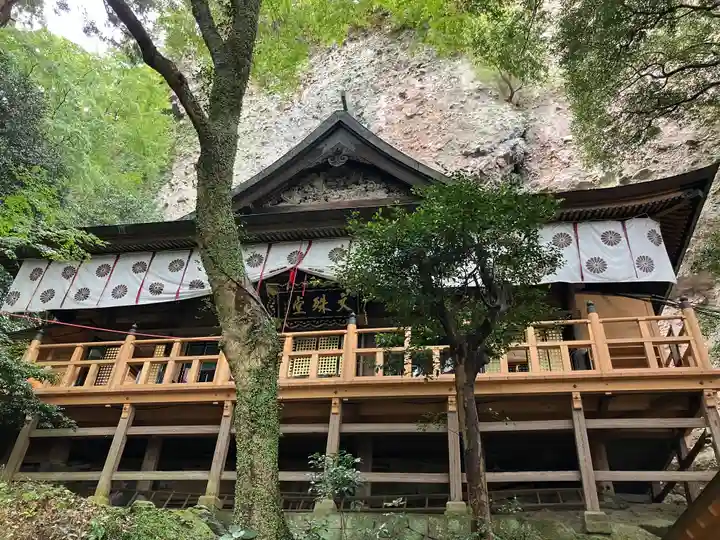文殊仙寺(大分県)
