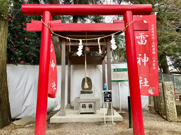 二柱神社(宮城県)