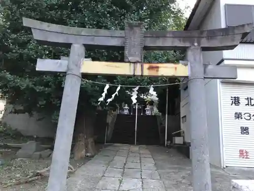八杉神社(神奈川県)