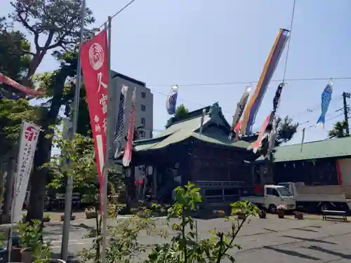 久富稲荷神社(東京都)