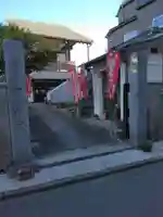 新照寺(東京都)