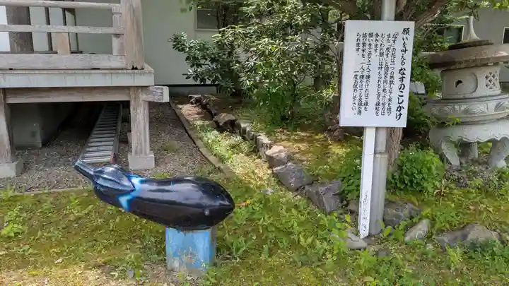 遍照寺のその他建物