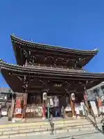 中山寺(兵庫県)