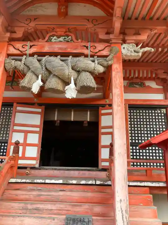 日御碕神社(島根県)