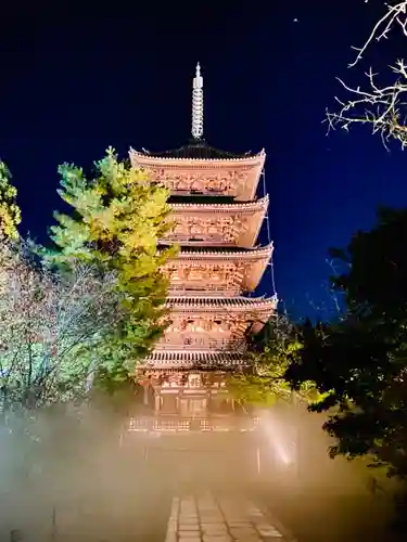 仁和寺(京都府)