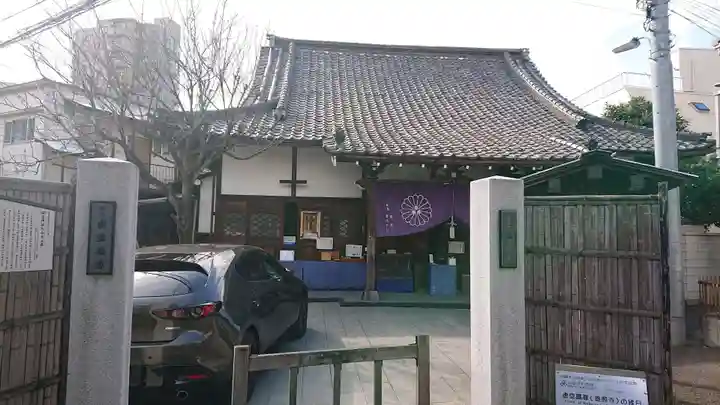 養願寺の末社・摂社