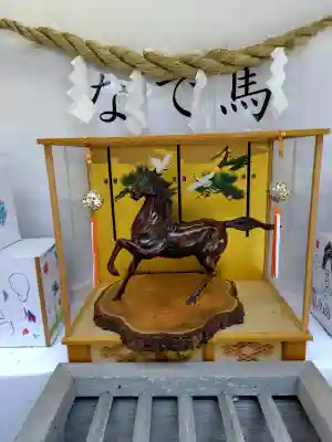 駒形神社の{uncategorized: "未分類", other: "その他", undefined: "問題あり", building: "その他建物", grave: "お墓", sacred_gate: "鳥居", guardian: "狛犬", statue: "像", buddha: "仏像", history: "歴史", nature: "自然", garden: "庭園", animal: "動物", pagoda: "塔", temizu: "手水舎", mountain_gate: "山門・神門", sanctuary: "本殿・本堂", subordinate: "末社・摂社", art: "芸術", scenery: "景色", jizo: "地蔵", ema: "絵馬", goshuin: "御朱印", omikuji: "おみくじ", items: "授与品その他", amulet: "お守り", goshuincho: "御朱印帳", eats: "食事", festival: "お祭り", votive_dance: "神楽", shichigosan: "七五三参", wedding: "結婚式", experience: "体験その他", initially: "初詣", around: "周辺", anti_infection: "感染症対策"}