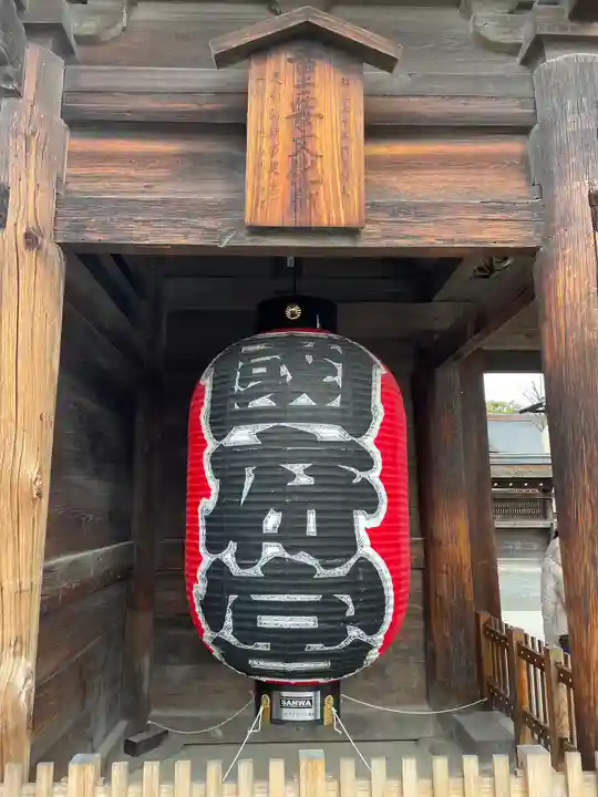 尾張大國霊神社(国府宮)のその他建物
