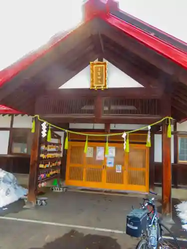 多賀神社(北海道)