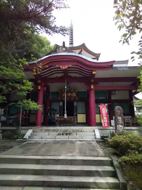 医王寺の本殿・本堂