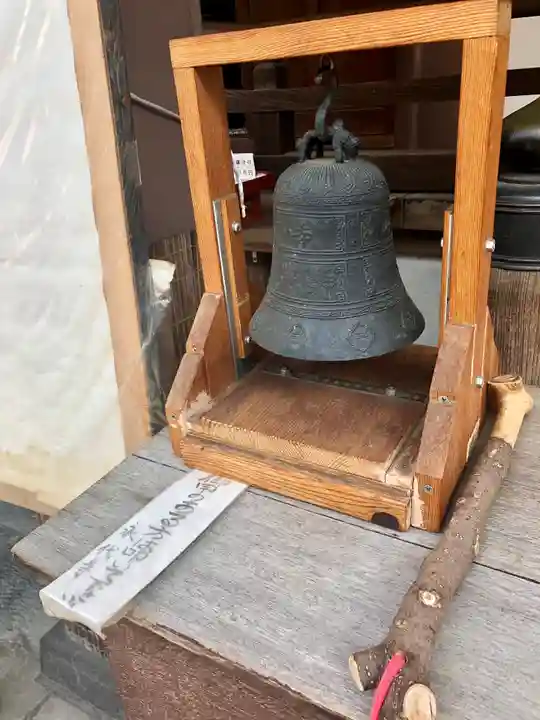 永代寺のその他建物